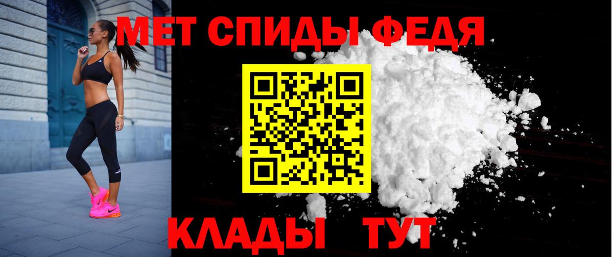 Amphetamine Розовый    сайт  Сердобск  Вход с VPN  АМФЕТАМИН 