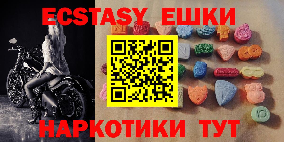 НБОМе Сердобск
