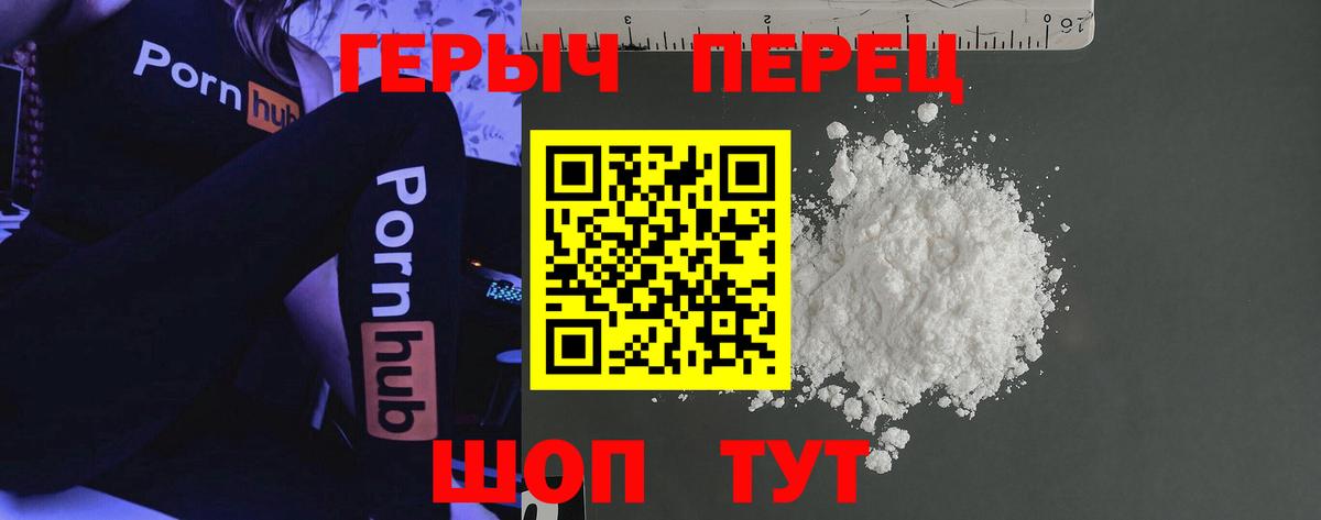Сердобск  МАРИХУАНА  Вход с VPN  ГАШИШ  МЕФ   МДМА 