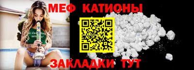 марки nbome Севастополь