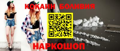 стаф Свободный