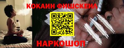 a pvp Сланцы
