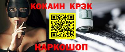 стаф Свободный