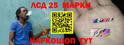 экстази Славгород