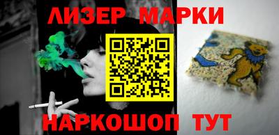 экстази Славгород