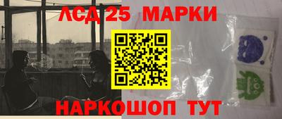 мефедрон мука Славянск-на-Кубани