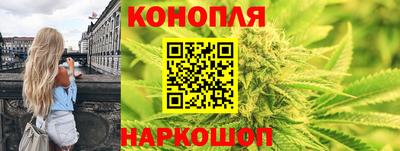 мефедрон мука Славянск-на-Кубани