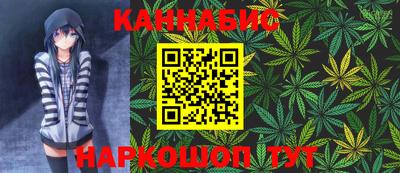 a pvp Сланцы