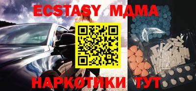 стаф Свободный