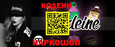 стаф Свободный
