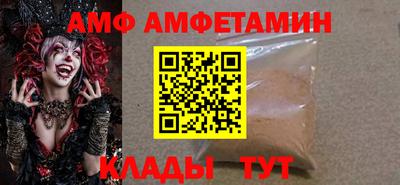 мефедрон мука Славянск-на-Кубани