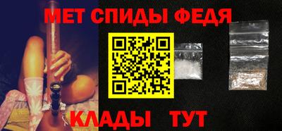 стаф Свободный