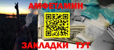a pvp Сланцы