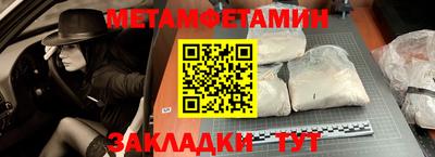 стаф Свободный