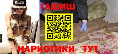 экстази Славгород