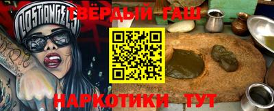 экстази Славгород
