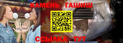 экстази Славгород