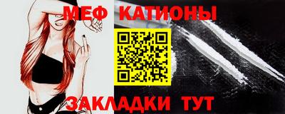 стаф Свободный